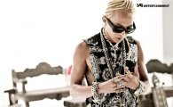 G-Dragon fascinates fans with new one-of-a-kind music video