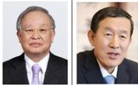 경제 5단체 '경제살리기특별委' 설치…기업·정부 '가교'