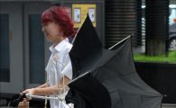 [포토]뒤집어진 우산
