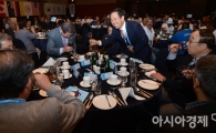 [포토] 제25회 세계청소년야구선수권대회 환영식