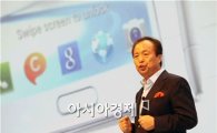 삼성 갤럭시S4, '적진' 미국서 공개···애플 정조준