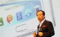 '모바일언팩' 신종균 사장 "갤럭시노트·카메라, 새 영역 창조"
