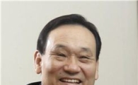 한국문화산업교류재단 이사장에 이팔성 회장