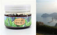 NS홈쇼핑, 업계 최초 '울릉도 명이나물' 판매