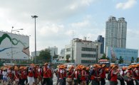 [포토] 민주노총 총파업 결의대회 거리행진