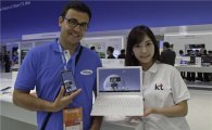 [포토]갤럭시S3가 노트북으로 변신..KT '스파이더 랩탑'