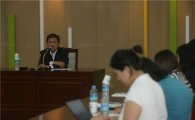 부산 '2014 ITU 전권회의', 주파수·표준특허 논의 오간다
