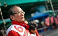 홍세화, 1년 만에 '정치인'에서 '지식인'으로 복귀