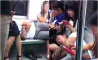지하철 문신남, "아무리 취해도 그렇지"