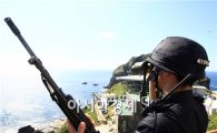 독도훈련 '자위대는 최대·한국군은 최소'