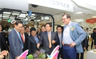 [포토] "우수 中企제품 편안하게 구매하세요"