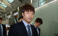 축구협회, '박종우 자필 경위서' 포함 FIFA 요청 자료 마무리