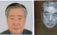 '예술원상'에 소설가 김승옥·조각가 최만린·극작가 노경식