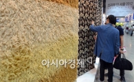 [포토]대한민국 섬유 교역전