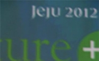 제주 찾은 2012 세계자연보전총회 막 올랐다 