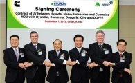 [포토]현대重-커민스, 건설장비용 엔진생산 합작법인 설립