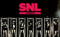 신동엽에게 추천하는 < SNL 코리아 > 가상 시나리오
