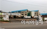 5년 만에 새 주인, 대우일렉 인천공장의 '딜레마'