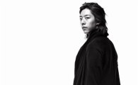 CNBLUE Lee Jung-shin says "being cast in new drama felt more nervous than when making debut as CNBLUE"