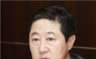 [포토]대한상의, 녹색성장환경기후위원회 개최