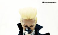 G-Dragon Lifts Lid Off "Light It Up"