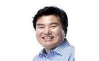 원유철, 재외국민보호委 설치·'김영환사건' 재발방지 추진