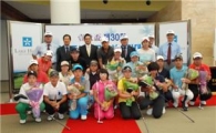 조대권, 한국주니어골프선수권 '우승'
