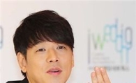 류시원 결혼반지 끼고, 선고공판 출석 '눈길'