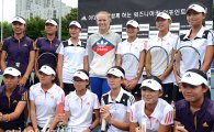 [포토] 워즈니아키 '한국 테니스 꿈나무들과 함께'