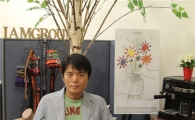 [벤처스타트업2012]<29>"속옷, QR코드 심고 사랑 전해···"