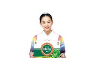정·식품, 건강 담은 '베지밀 추석 선물세트' 출시