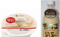 햇반·포천막걸리 우수쌀가공제품 선정