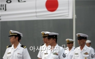 PSI 해상훈련 日함정은 부산 안온다