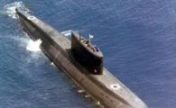 서방 기뢰제거 훈련에 이란 잠수함 배치로 대응