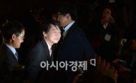 안철수 대선 출마선언…트위터에선 "걱정 반 희망 반"