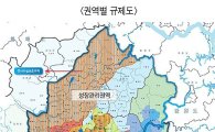 경기도 '광주·이천·가평·양평·여주'에 4년제大 들어선다 