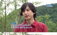 "벌써 마흔 된 '김진' 수입이 얼마나 적길래"