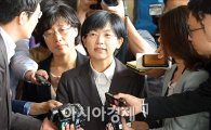 [포토]이정희 "정치검찰이 진보세력을 죽이고 있다"