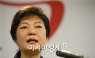 朴, 국면타개 위한 외부인사 영입 문제 '고민'