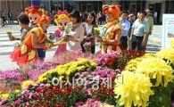 전국 16개 놀이공원, 소비자가 직접 평가한다