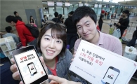 KT, 싱가포르 LTE 자동 로밍 서비스 실시