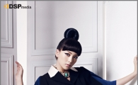 KARA’s Kang Ji-young Joins Lee Joon in “IRIS” Sequel 