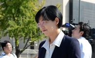 [포토] 이정희, 18대 대선 출마