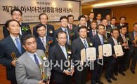 한만희 국토부 차관 "건설업계 금융지원 대폭 강화할 것"