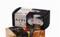 [슈퍼스타P]끓는 물 1분이면 맛있는 사골 완성 