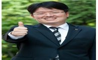 [스마트트레이딩]베스트개발자상 김동준 KDB대우證 과장