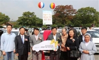 [포토]KT&G복지재단, 사회복지기관에 경차 100대 기증 