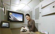 아시아나, 고객만족(KCSI) 높은 항공사 6년째 1등
