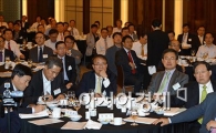 [포토]경총포럼에 참석한 박병원 은행연합회장