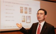 LGD, 삼성에 특허침해 소송.."추가 소송 가능성 있다"(종합)
